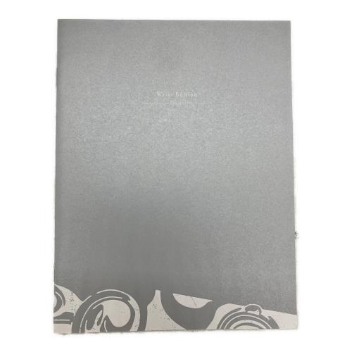 SQUARE ENIX（スクウェア・エニックス）ニーア レプリカント ver.1.22474487139...White Snow Edition　※ソフト欠品