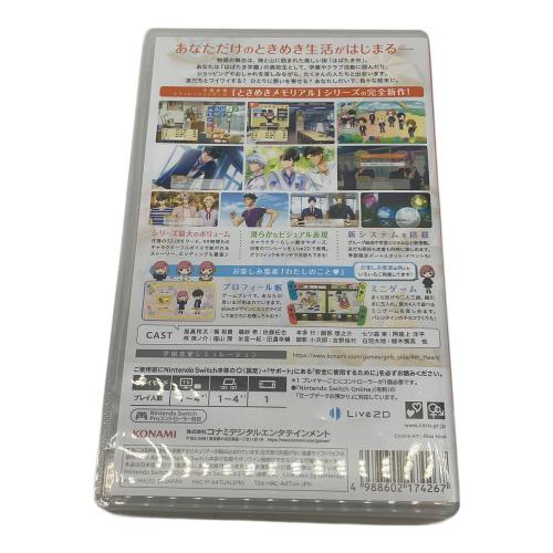 KONAMI コナミ ときめきメモリアル Girl's Side 4th Heart Nintendo Switch用ソフト CERO B (12歳以上対象)