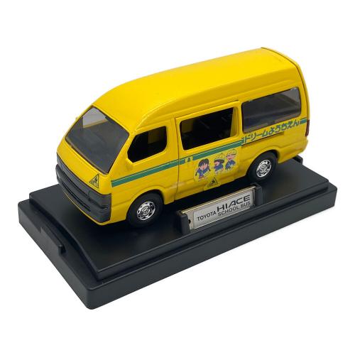 EPOCH (エポック) トヨタハイエース 幼稚園バス モデルカー　1/43