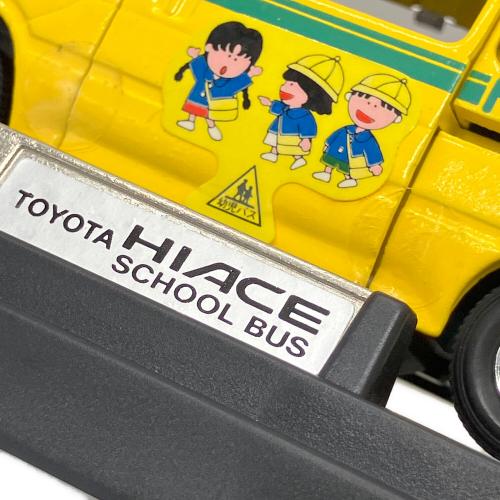 EPOCH (エポック) トヨタハイエース 幼稚園バス モデルカー　1/43