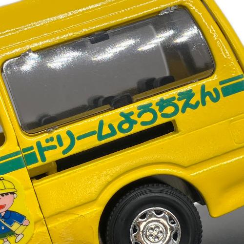EPOCH (エポック) トヨタハイエース 幼稚園バス モデルカー　1/43