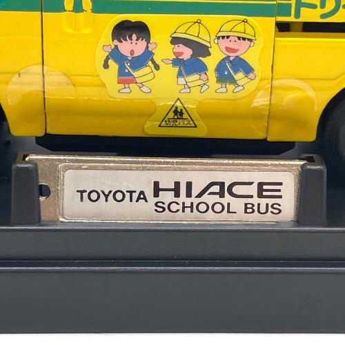 EPOCH (エポック) トヨタハイエース 幼稚園バス モデルカー　1/43