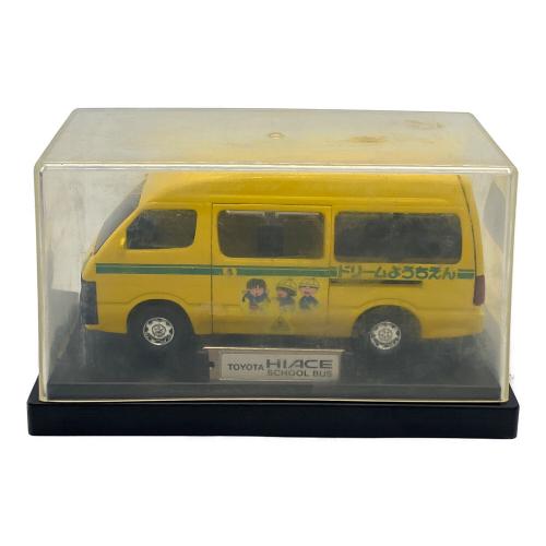 EPOCH (エポック) トヨタハイエース 幼稚園バス モデルカー　1/43