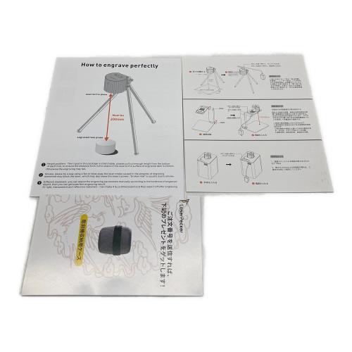 laser pecker レーザーペッカー　レーザー彫刻機 laser pecker pro