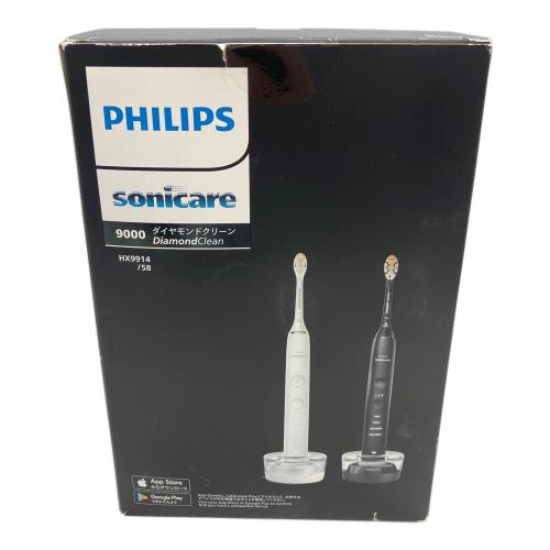 Philips (フィリップス) 電動歯ブラシ HX9914
