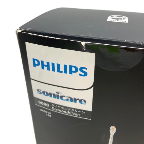 Philips (フィリップス) 電動歯ブラシ HX9914