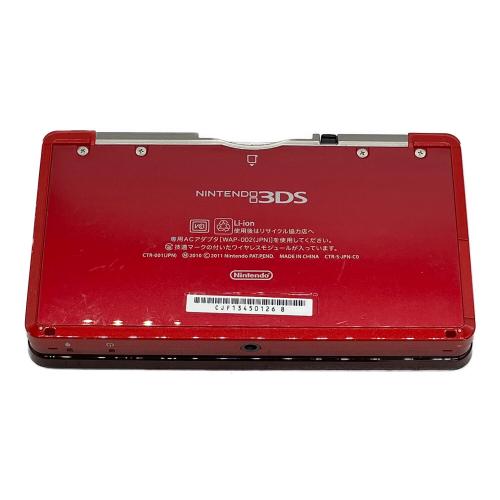 Nintendo (ニンテンドウ) Nintendo 3DS CTR-001