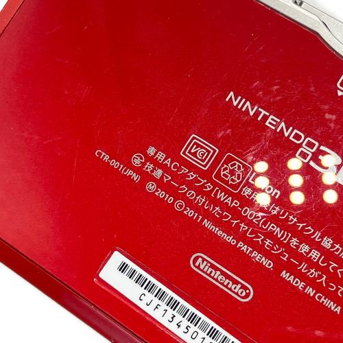 Nintendo (ニンテンドウ) Nintendo 3DS CTR-001