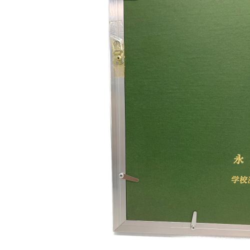 純銀製 貴金属画 光則作 ※記念品