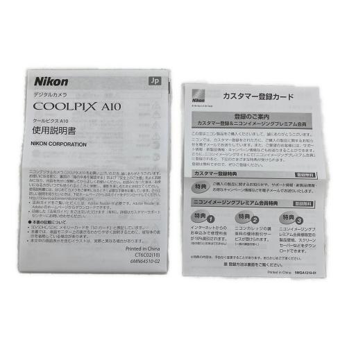 Nikon (ニコン) コンパクトデジタルカメラ COOLPIX A10