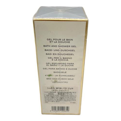 CHANEL (シャネル) ボディーソープ GEL MOUSSANT BATH GEL 200ml