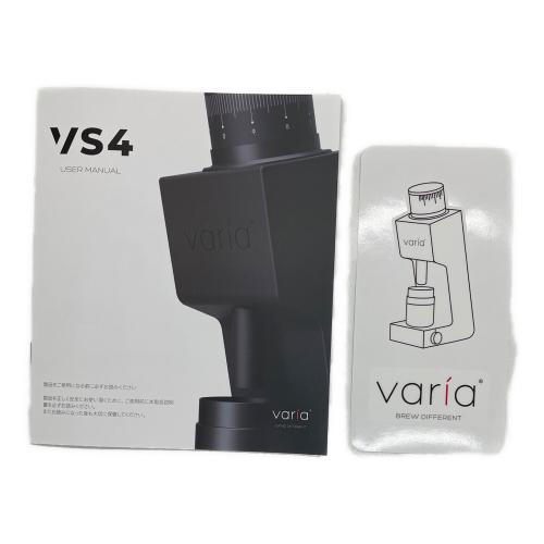 Varia (ヴァリアー) 電動ミル VS4 GRINDER