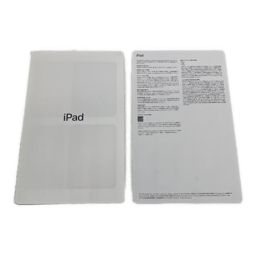 Apple (アップル) iPad(Wi-Fiモデル) PD4A4J/A ※絵文字刻印有