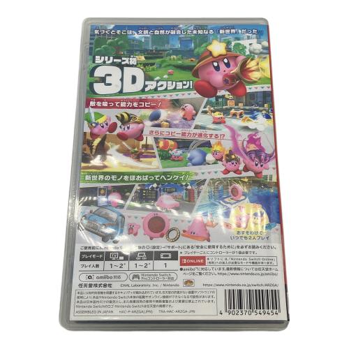 任天堂 (ニンテンドウ) 星のカービィ ディスカバリー Nintendo Switch用ソフト CERO A (全年齢対象)