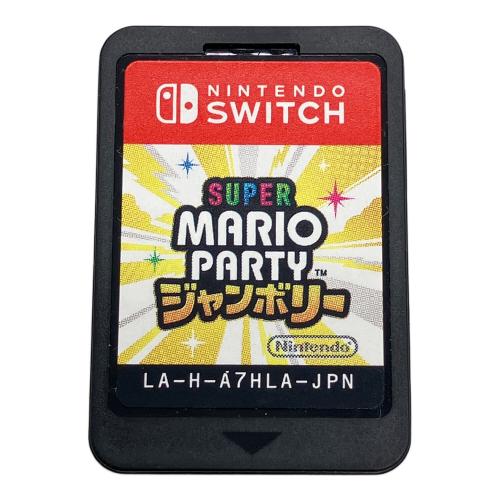 任天堂 (ニンテンドウ) スーパー マリオパーティ ジャンボリー Nintendo Switch用ソフト CERO A (全年齢対象)