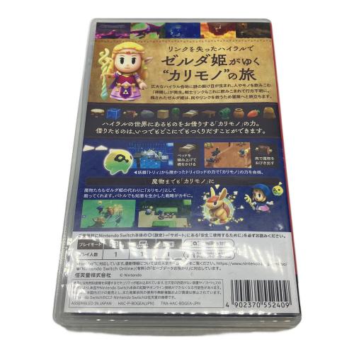 任天堂 (ニンテンドウ) ゼルダの伝説 知恵のかりもの Nintendo Switch用ソフト CERO A (全年齢対象)