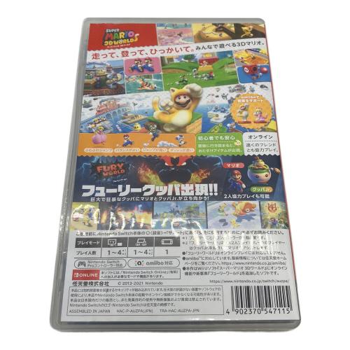 任天堂 (ニンテンドウ) スーパーマリオ 3Dワールド + フューリーワールド Nintendo Switch用ソフト CERO A (全年齢対象)