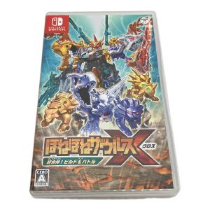 日本コロムビア　ほねほねザウルスＸ Nintendo Switch用ソフト CERO A (全年齢対象)