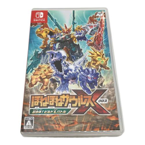 日本コロムビア　ほねほねザウルスＸ Nintendo Switch用ソフト CERO A (全年齢対象)