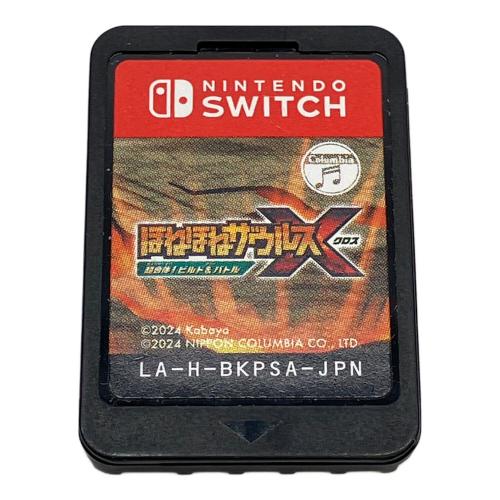 日本コロムビア　ほねほねザウルスＸ Nintendo Switch用ソフト CERO A (全年齢対象)