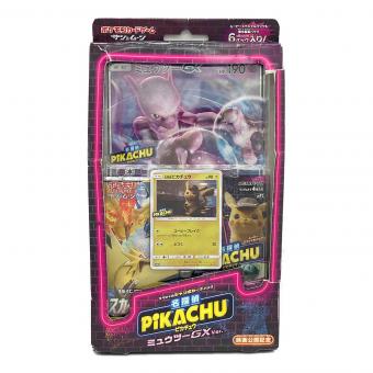 pokemon（ポケモン）スペシャルジャンボカードパック 名探偵ピカチュウ ミュウツーGXver