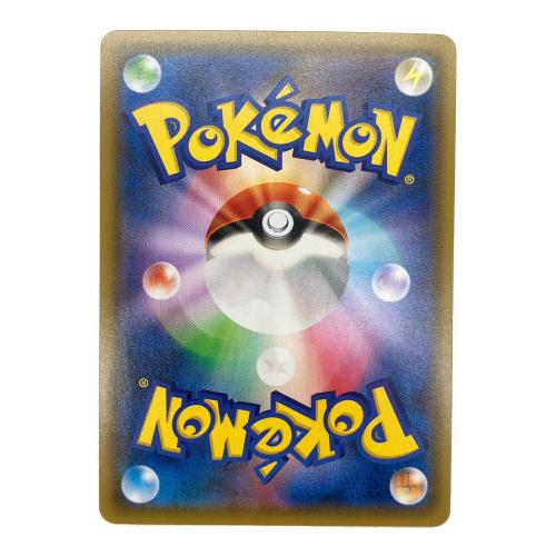 pokemon（ポケモン）スペシャルジャンボカードパック 名探偵ピカチュウ ミュウツーGXver