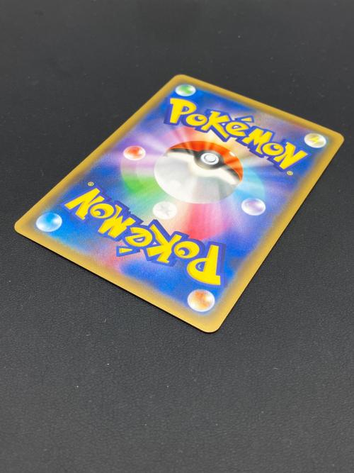 pokemon（ポケモン）スペシャルジャンボカードパック 名探偵ピカチュウ ミュウツーGXver
