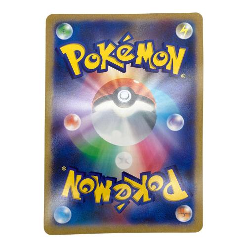 pokemon（ポケモン）スペシャルジャンボカードパック 名探偵ピカチュウ ミュウツーGXver