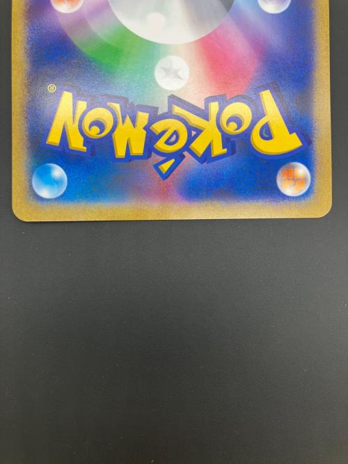 pokemon（ポケモン）スペシャルジャンボカードパック 名探偵ピカチュウ ミュウツーGXver
