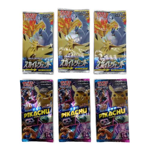 pokemon（ポケモン）スペシャルジャンボカードパック 名探偵ピカチュウ ミュウツーGXver