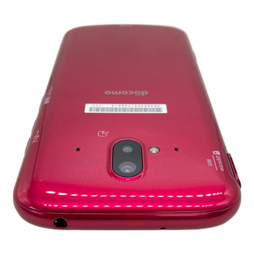 docomo (ドコモ) らくらくフォン F-52B