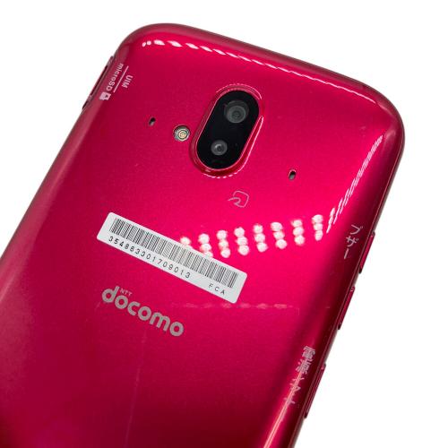 docomo (ドコモ) らくらくフォン F-52B