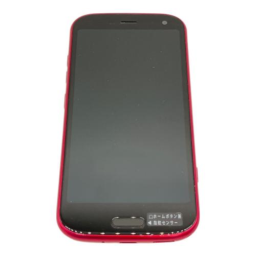 docomo (ドコモ) らくらくフォン F-52B