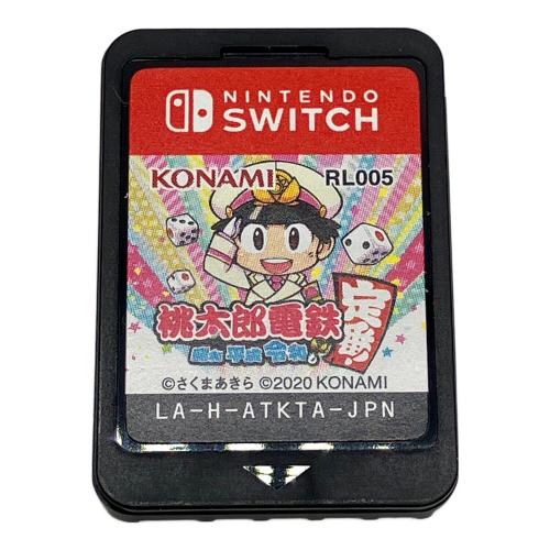 KONAMI コナミ　桃太郎電鉄 ～昭和 平成 令和も！～ Nintendo Switch用ソフト CERO A (全年齢対象)