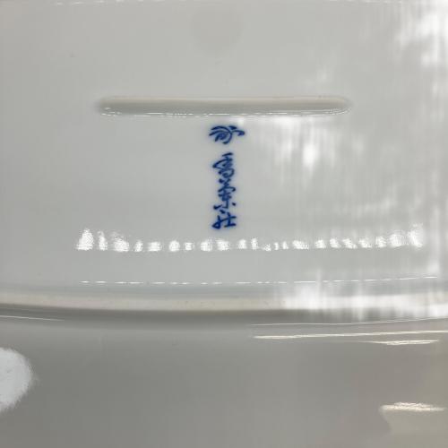 香蘭社 (コウランシャ) 皿 ブーゲンビリア