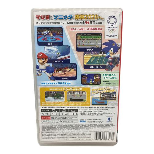 SEGA セガ マリオ&ソニック AT 東京2020オリンピック Nintendo Switch用ソフト CERO A (全年齢対象)