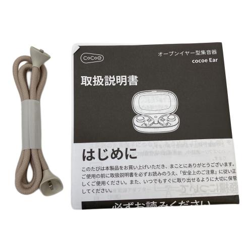 COCOE オープンイヤー型収音器 MBP001CJ