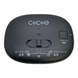 COCOE テレビ用Auracastトランスミッター FBT001KJ