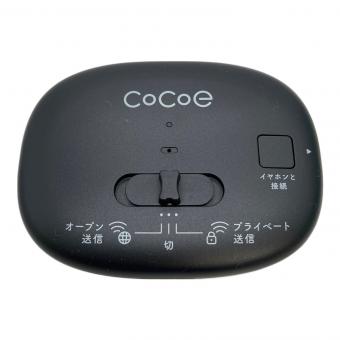 COCOE テレビ用Auracastトランスミッター FBT001KJ