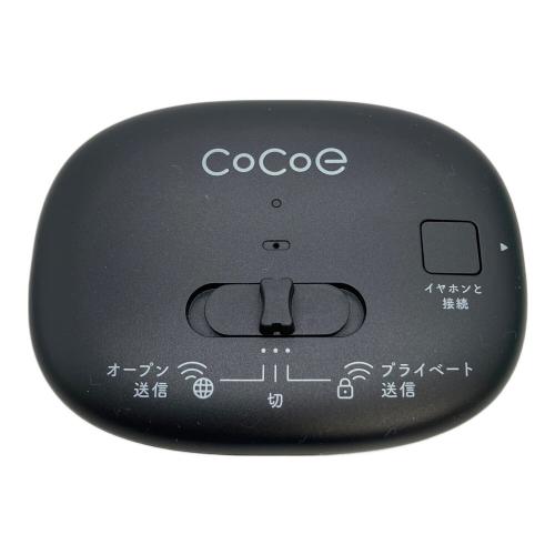 COCOE テレビ用Auracastトランスミッター FBT001KJ