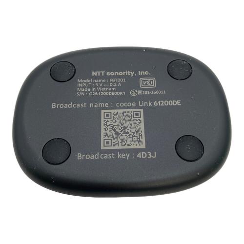 COCOE テレビ用Auracastトランスミッター FBT001KJ