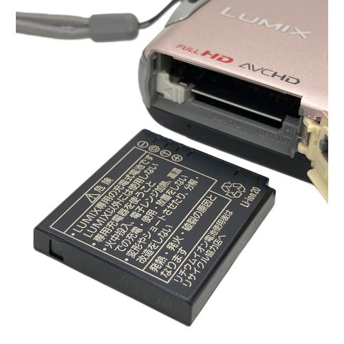 Panasonic (パナソニック) コンパクトデジタルカメラ DMC-FX700