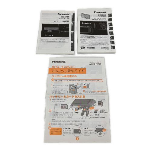 Panasonic (パナソニック) コンパクトデジタルカメラ DMC-FX700