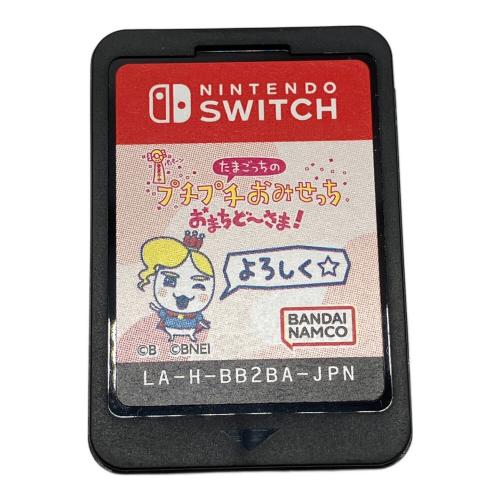 BANDAI NAMCO バンダイ　ナムコ　たまごっちのプチプチおみせっち おまちどーさま！ Nintendo Switch用ソフト CERO A (全年齢対象)