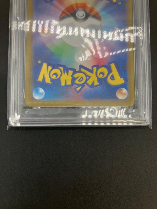 pokemon（ポケモン）ゼイユ ポケモンカード 130/101 SAR PSA10