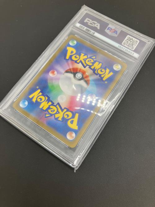 pokemon（ポケモン）ゼイユ ポケモンカード 130/101 SAR PSA10