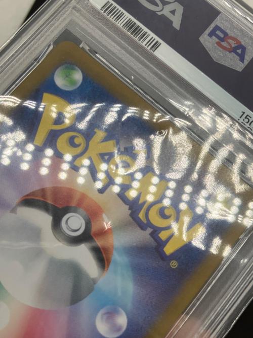 pokemon（ポケモン）ゼイユ ポケモンカード 130/101 SAR PSA10
