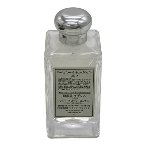 JO MALONE (ジョーマローン) コロン 100ml アールグレー＆キューカンバー