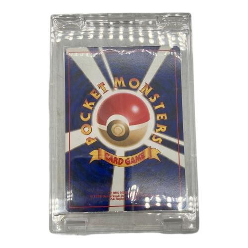 pokemon（ポケモン）リザードン(Lv.76) とりかえっこプリーズ キャンペーンプロモ ポケモンカード 006 ★ 旧裏面