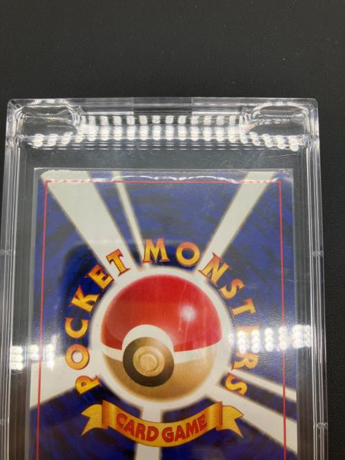 pokemon（ポケモン）リザードン(Lv.76) とりかえっこプリーズ